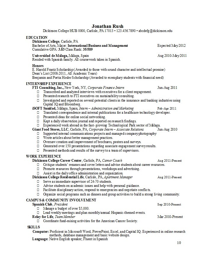 Example College Resume