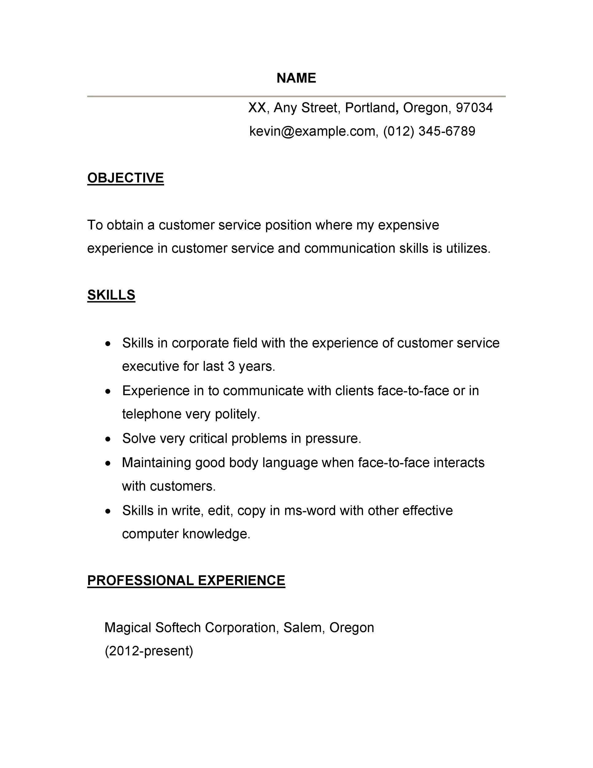 Simple Customer Service Resume