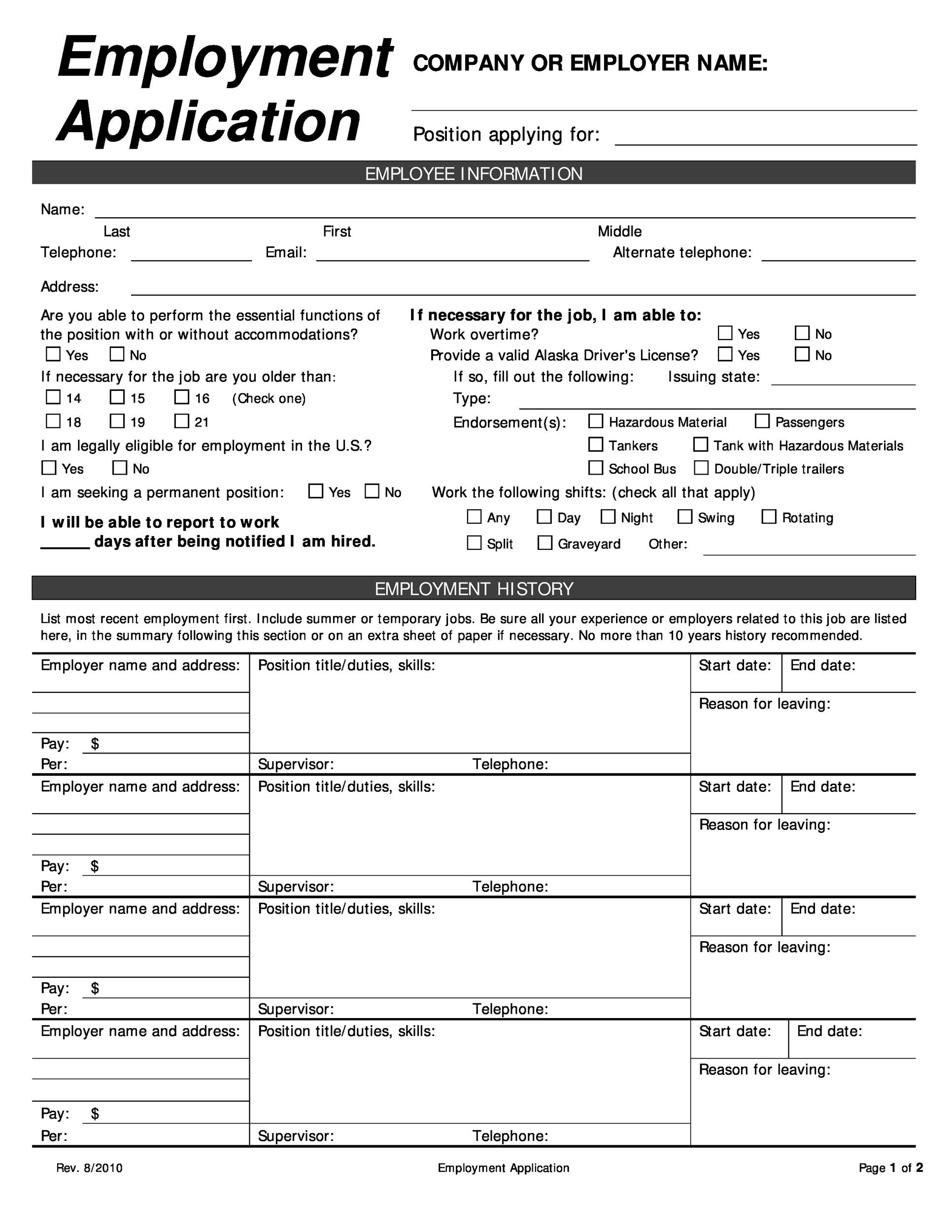 Company Employment Application Form