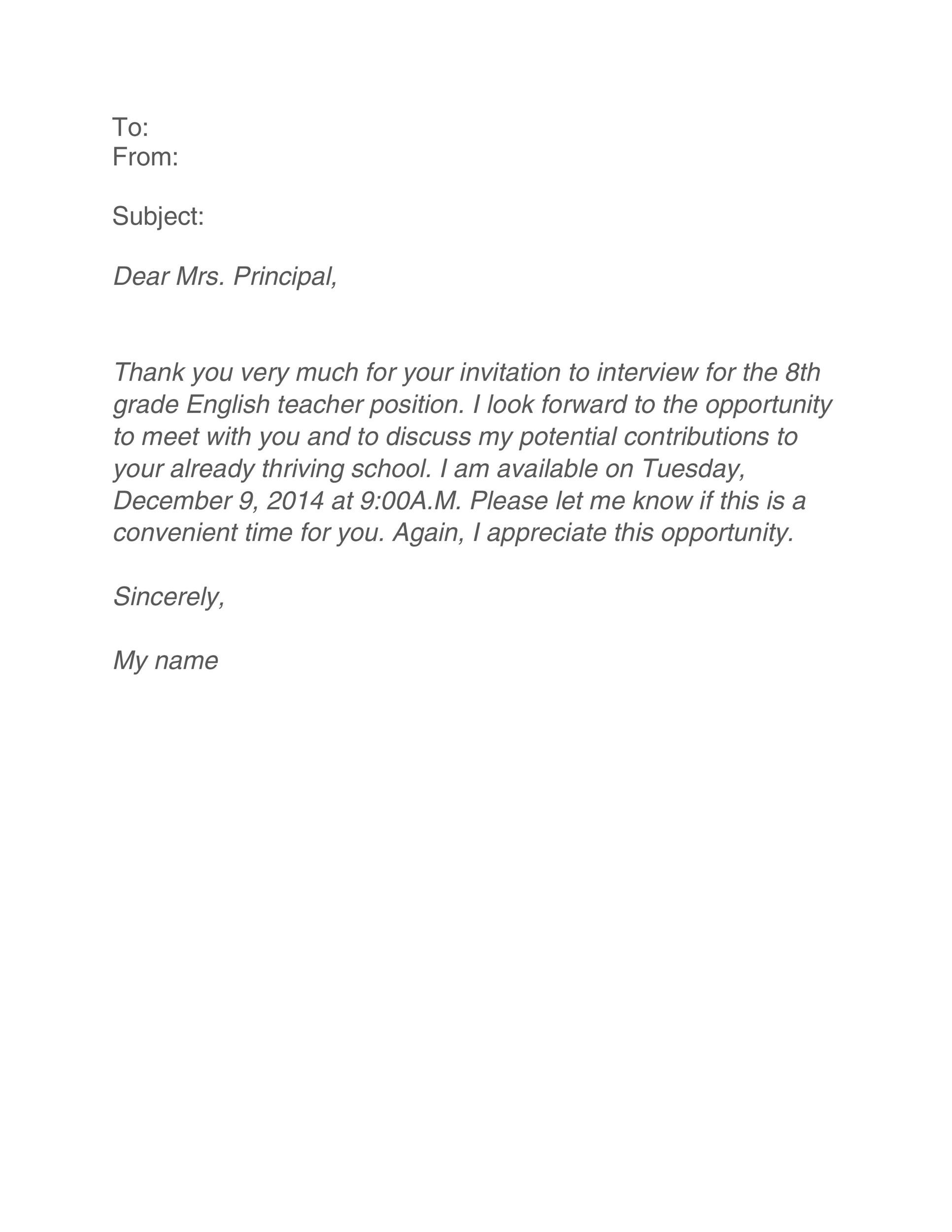 Interview Acceptance Example