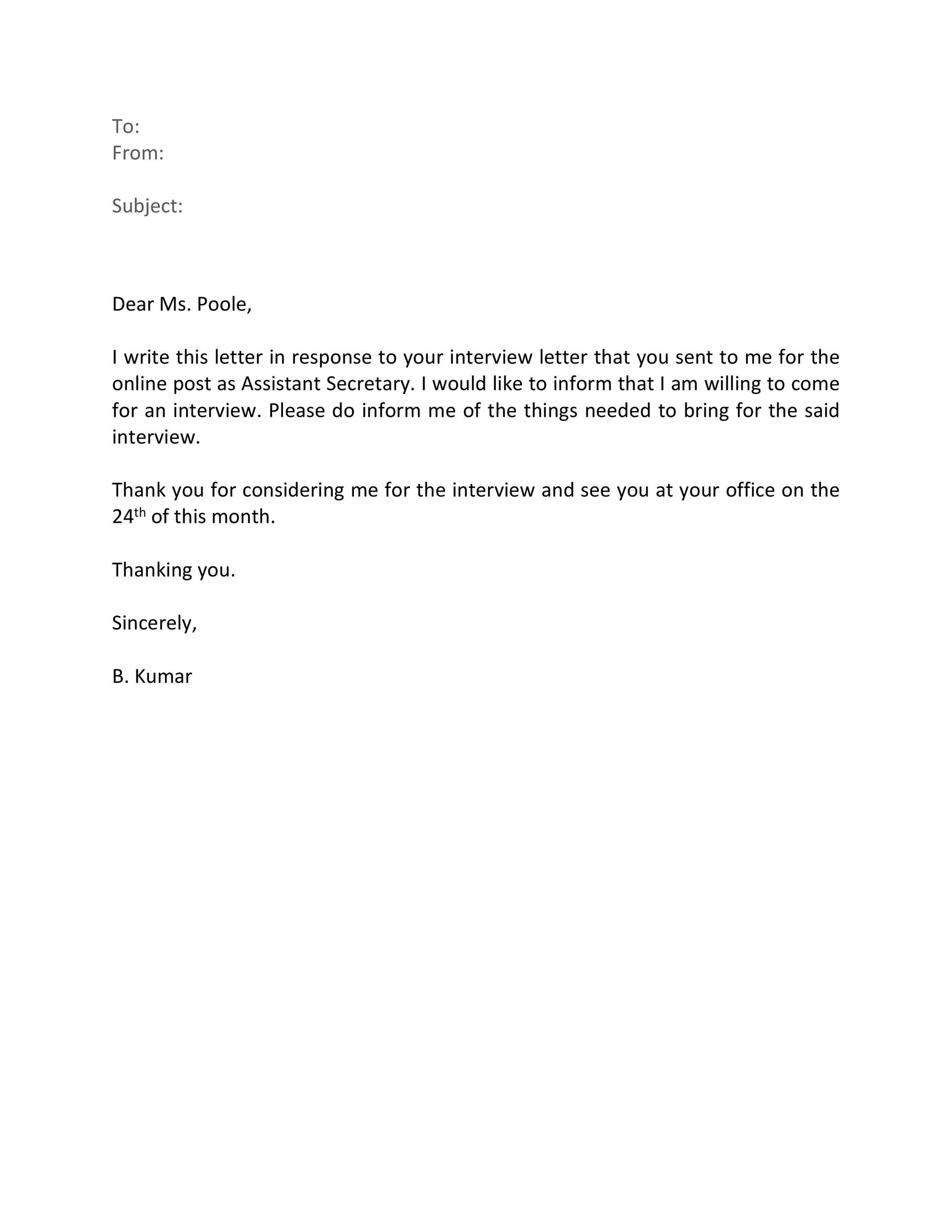 Short Interview Acceptance Email Template