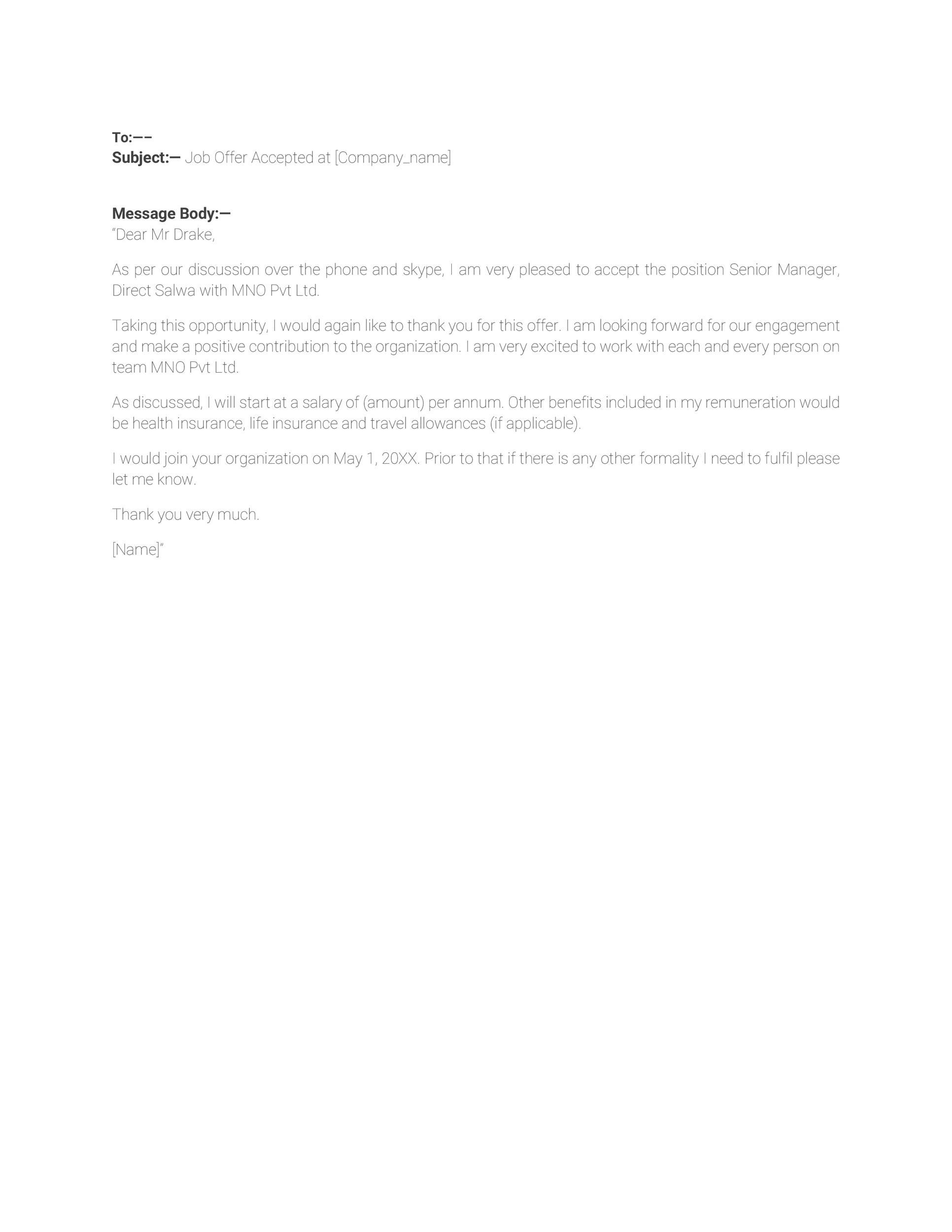 Job Offer Accepted Email