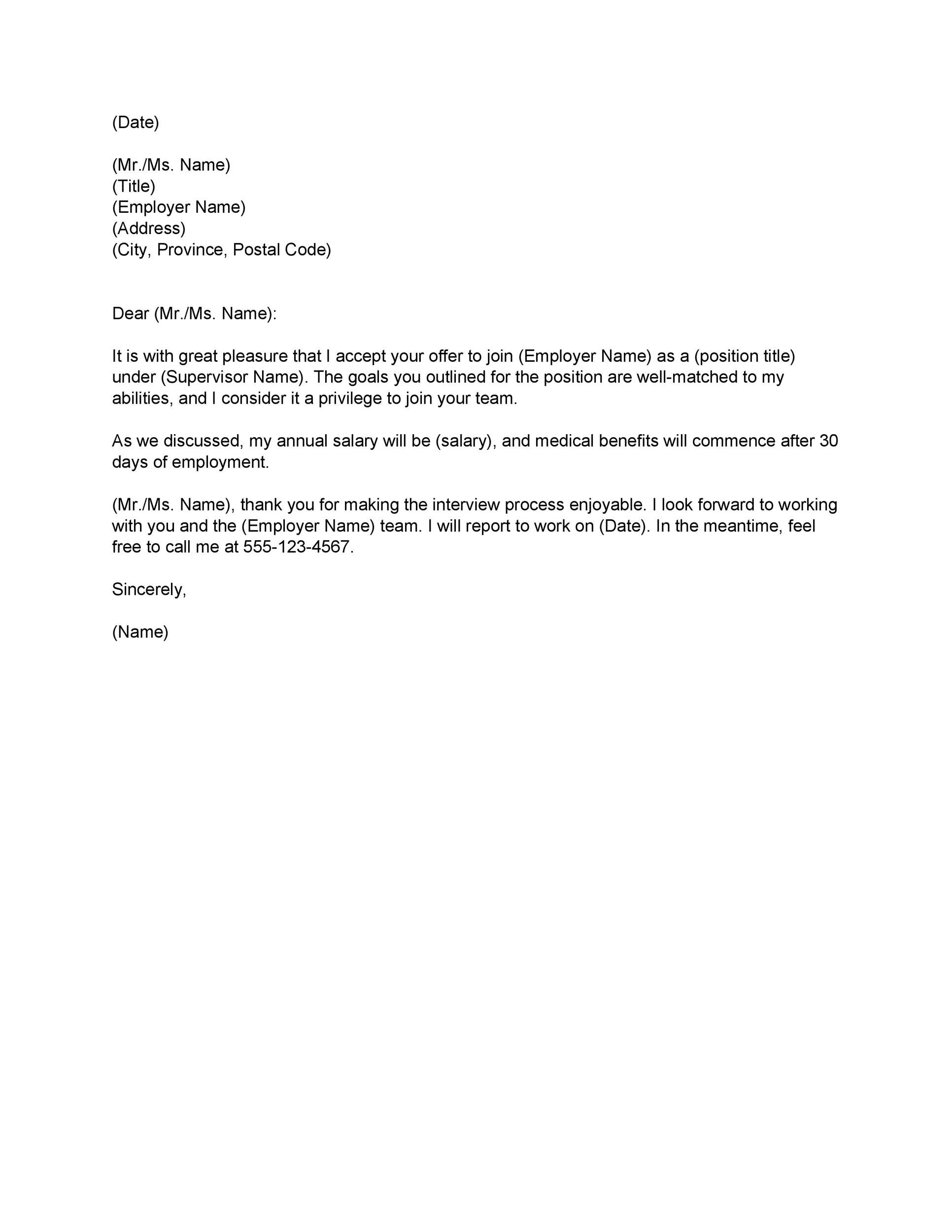 Job Offer Accept Letter Template