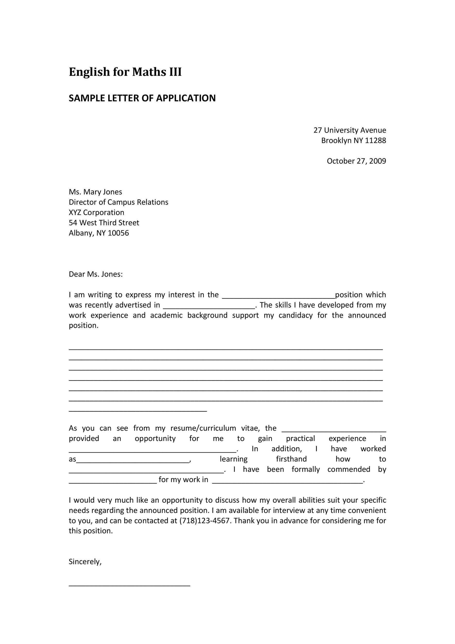 Sample Letter of Interest