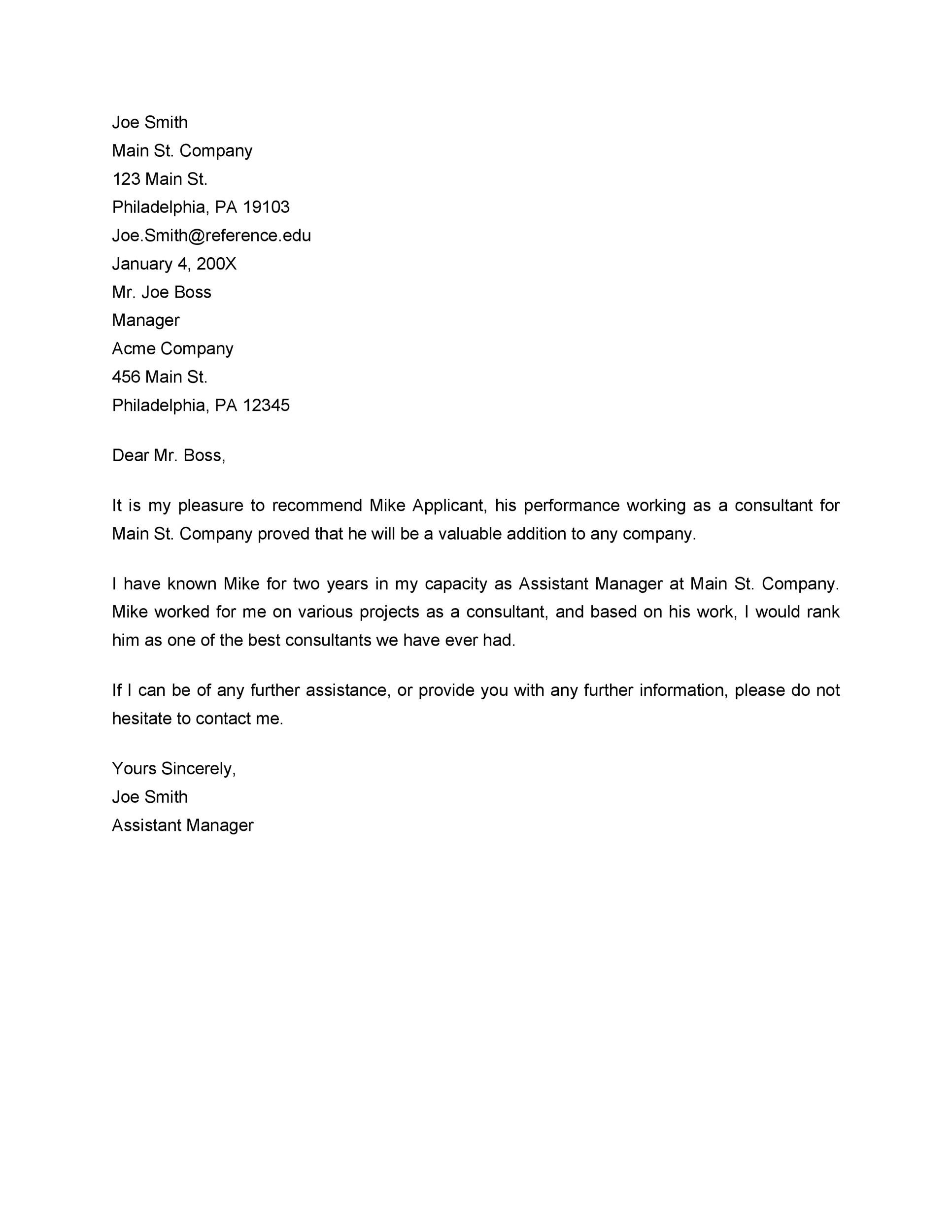 Simple Recommendation Letter from Manager