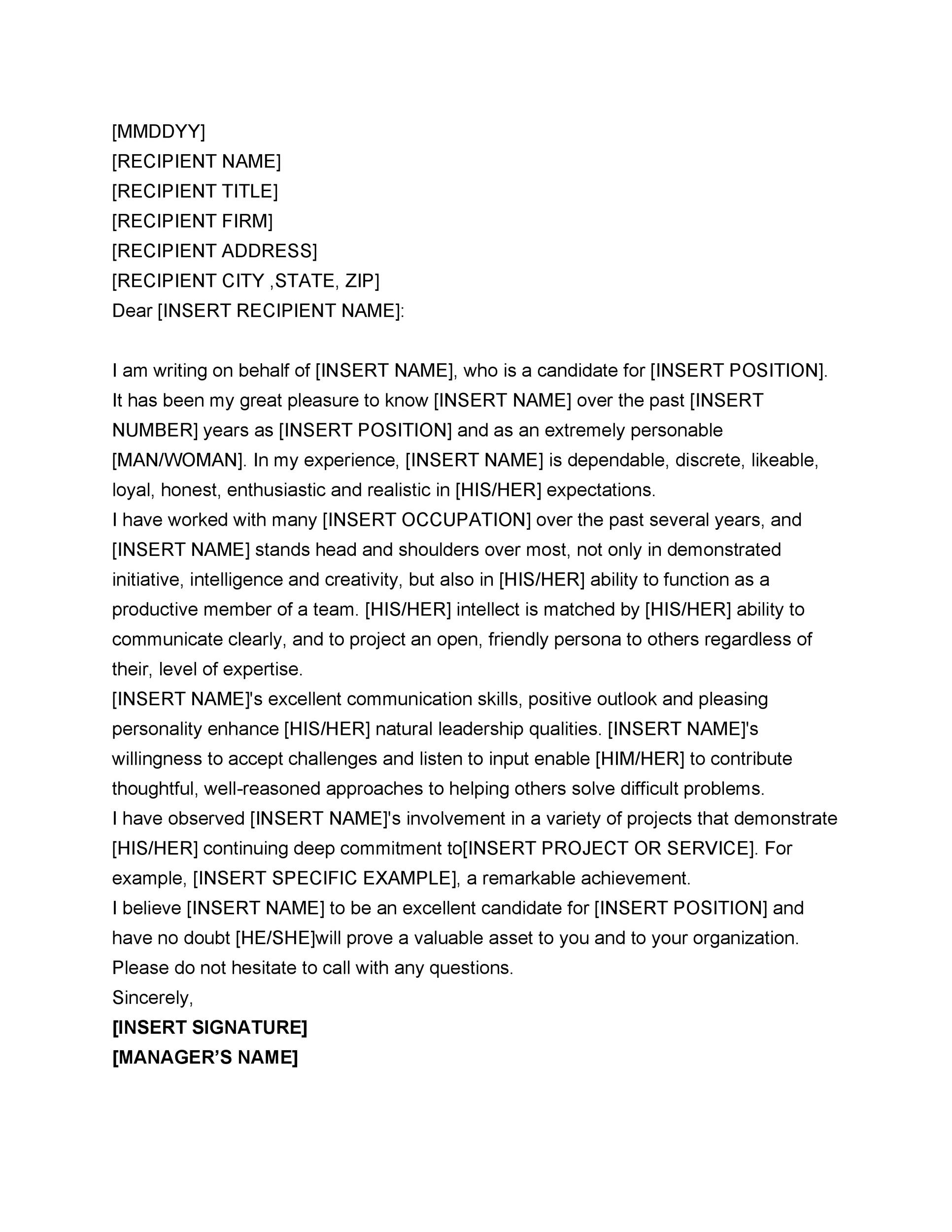 Recommendation Form from Manager