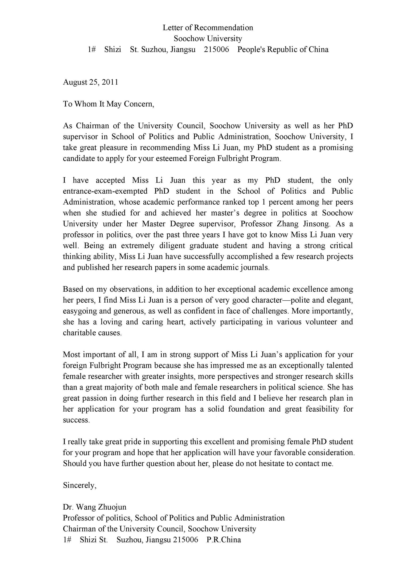 Letter of Recommendation from Teacher